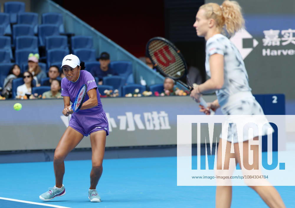 (261010) -- BEIJING, Oct. 10, 2026 -- Katerina Siniakova Zhang Shuai (L) compete during the women s doubles semifinal match between Katerina Siniakova (the Czech Republic) Zhang Shuai (China) and Erin Routliffe (New Zealand) Aldila Sutjiadi (Indonesia) at 2026 China Open tennis tournament in Beijing, China, Oct. 10, 2026. ) (SP)CHINA-BEIJING-TENNIS-CHINA OPEN-WOMEN S DOUBLES (CN) ZhangxChenlin