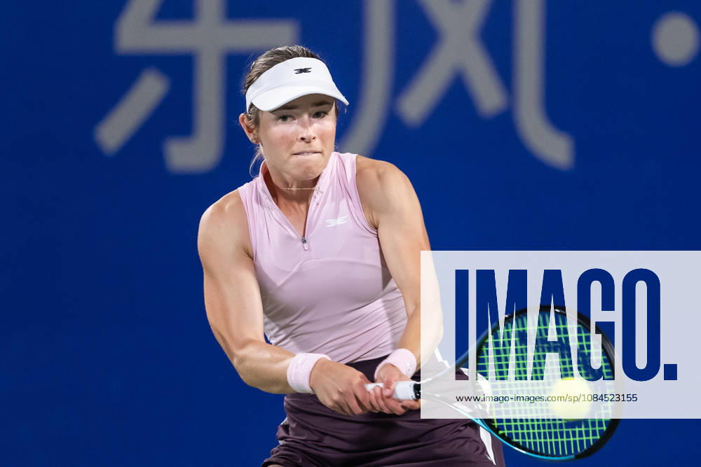 Katie Volynets of USA plays against Hanyu Guo of China ( not in view) during the Wuhan Open final match at the Optics Valley International Tennis Center. Hanyu Guo defeated Katie Volynets with a score of 6-4, 4-6, 7-6. 2026 WTA, Tennis Damen Wuhan Open: Hanyu Guo Vs Katie Volynets In Wuhan, China - 14 Oct 2026 - ZUMAs197 20261014_aaa_s197_111