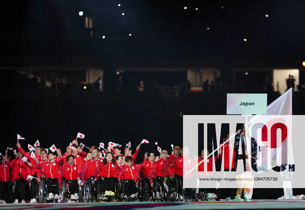 (261018) -- NAGOYA, Oct. 18, 2026 -- The delegation of Japan parades into the stadium during the opening ceremony of the Aichi-Nagoya Asian Para Games in Nagoya, Japan, Oct. 18, 2026. ) (SP)JAPAN-NAGOYA-ASIAN PARA GAMES-OPENING CEREMONY JiaxHaocheng