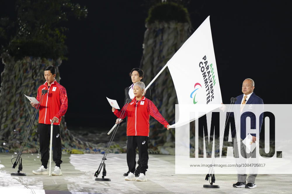 (261018) -- NAGOYA, Oct. 18, 2026 -- Athletes take the oath during the opening ceremony of the Aichi-Nagoya Asian Para Games in Nagoya, Japan, Oct. 18, 2026. ) (SP)JAPAN-NAGOYA-ASIAN PARA GAMES-OPENING CEREMONY JiaxHaocheng