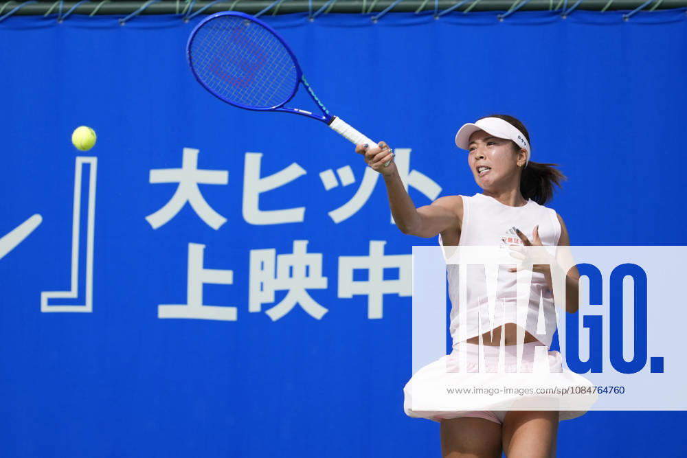 WTA, Tennis Damen Kinoshita Group Japan Open - Day 1 Mai Hontama of Japan competes in her round of 32 singles match against Viktorija Golubic of Switzerland at the 2026 Kinoshita Group Japan Open Women s tennis tournament at Utsubo Tennis Center in Osaka, Japan, on October 19, 2026. Osaka Japan