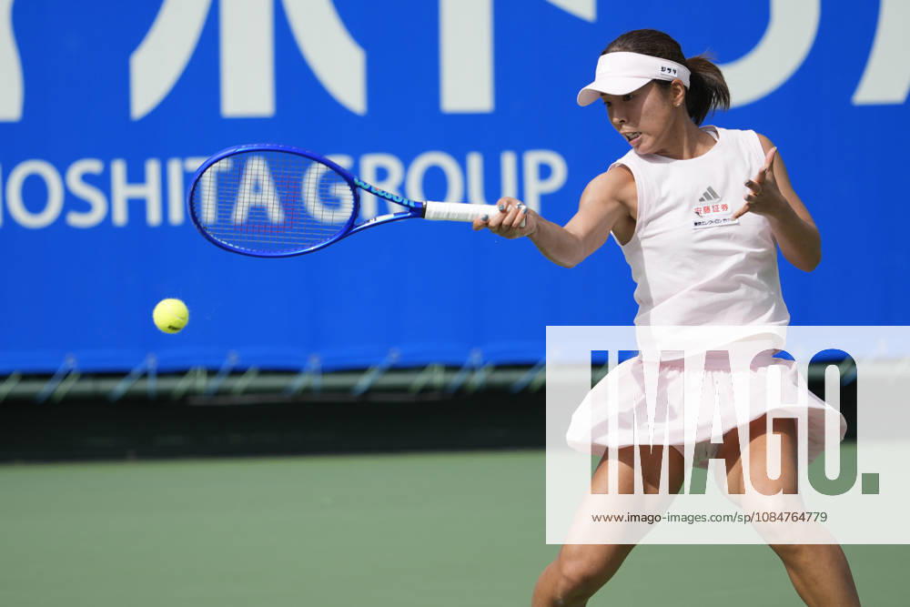WTA, Tennis Damen Kinoshita Group Japan Open - Day 1 Mai Hontama (JPN) plays in her round of 32 singles match against Viktorija Golubic (SUI) at the 2026 Kinoshita Group Japan Open Women s tennis tournament at Utsubo Tennis Center in Osaka, Japan, on October 19, 2026. Osaka Japan