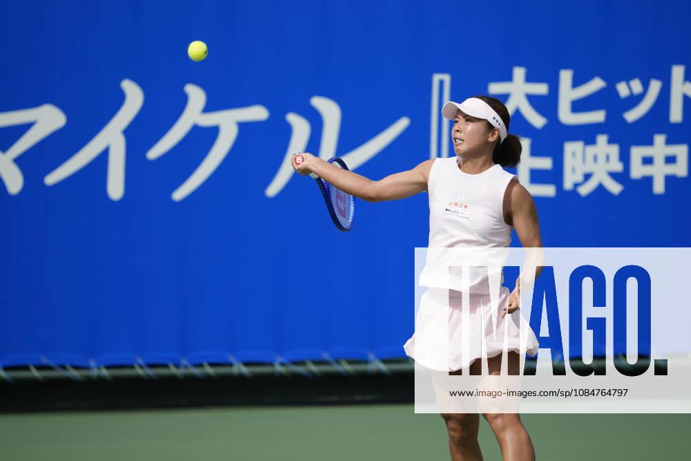 WTA, Tennis Damen Kinoshita Group Japan Open - Day 1 Mai Hontama of Japan competes in her round of 32 singles match against Viktorija Golubic of Switzerland at the 2026 Kinoshita Group Japan Open Women s tennis tournament at Utsubo Tennis Center in Osaka, Japan, on October 19, 2026. Osaka Japan