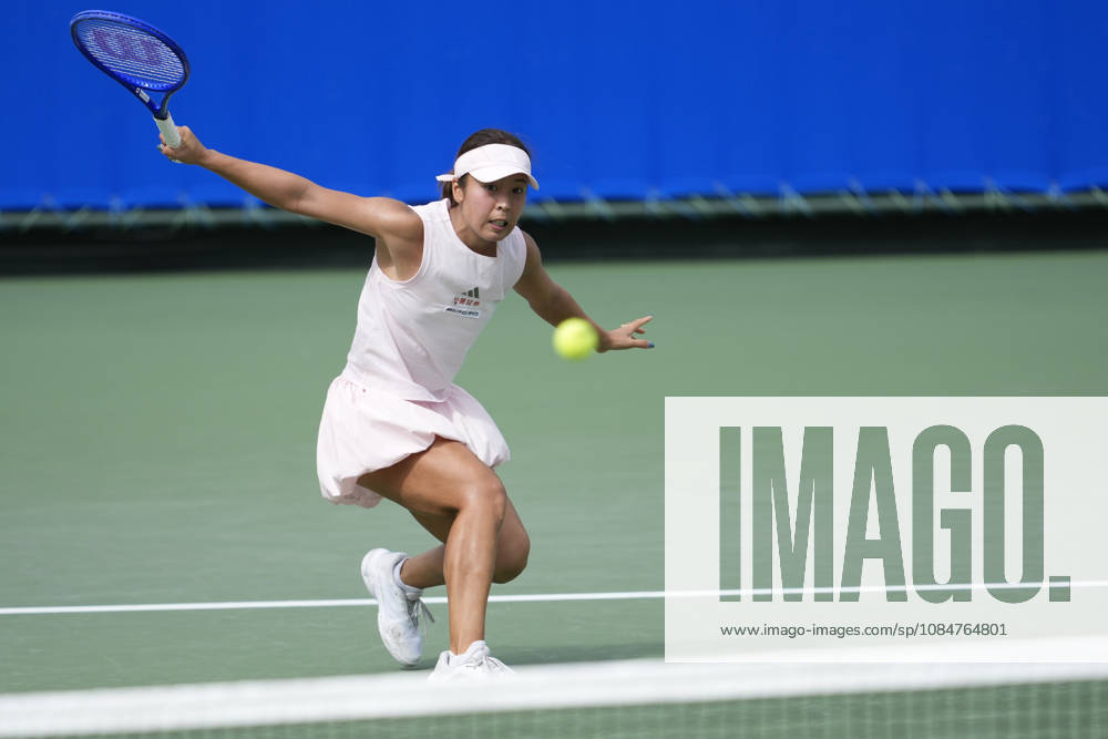 WTA, Tennis Damen Kinoshita Group Japan Open - Day 1 Mai Hontama of Japan competes in her round of 32 singles match against Viktorija Golubic of Switzerland at the 2026 Kinoshita Group Japan Open Women s tennis tournament at Utsubo Tennis Center in Osaka, Japan, on October 19, 2026. Osaka Japan