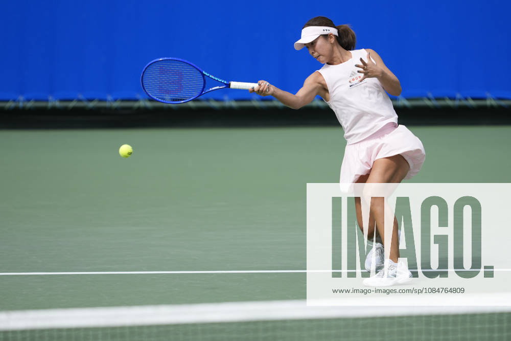WTA, Tennis Damen Kinoshita Group Japan Open - Day 1 Mai Hontama of Japan competes in her round of 32 singles match against Viktorija Golubic of Switzerland at the 2026 Kinoshita Group Japan Open Women s tennis tournament at Utsubo Tennis Center in Osaka, Japan, on October 19, 2026. Osaka Japan