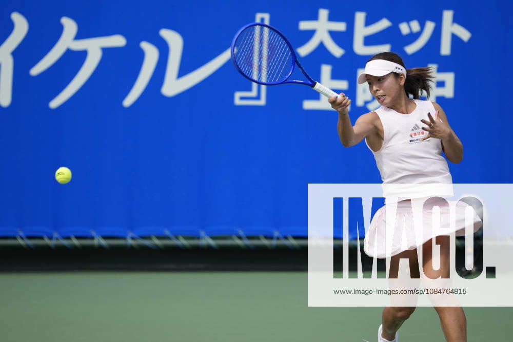 WTA, Tennis Damen Kinoshita Group Japan Open - Day 1 Mai Hontama of Japan competes in her round of 32 singles match against Viktorija Golubic of Switzerland at the 2026 Kinoshita Group Japan Open Women s tennis tournament at Utsubo Tennis Center in Osaka, Japan, on October 19, 2026. Osaka Japan