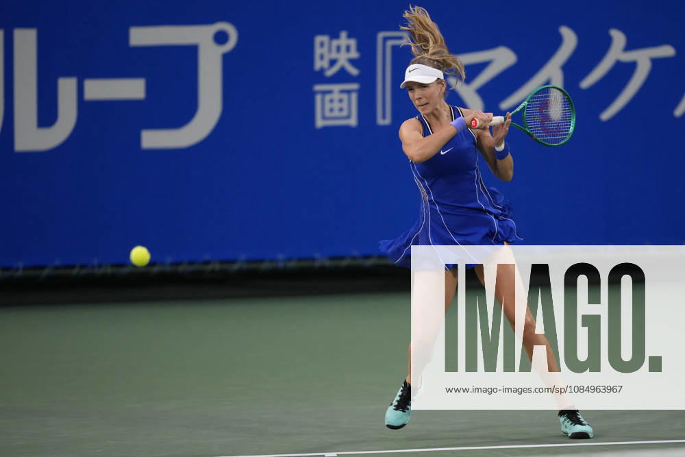 WTA, Tennis Damen Kinoshita Group Japan Open - Day 6 Katie Boulter of Great Britain plays during her semi-final match against Katerina Siniakova of the Czech Republic at the 2026 Kinoshita Group Japan Open Women s tennis tournament at Utsubo Tennis Center in Osaka, Japan, on October 24, 2026. Osaka Japan