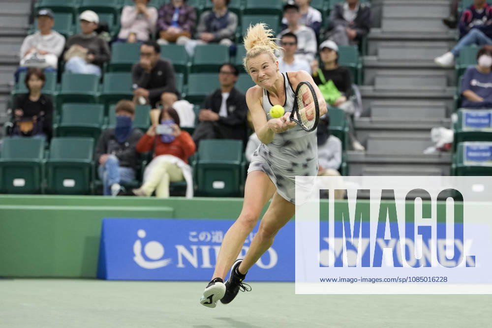 WTA, Tennis Damen Kinoshita Group Japan Open - Day 7 Katerina Siniakova (CZE) plays during her Singles Final match against Ashlyn Krueger (USA) at the 2026 Kinoshita Group Japan Open Women s tennis tournament at Utsubo Tennis Center in Osaka, Japan, on October 25, 2026. Osaka Japan
