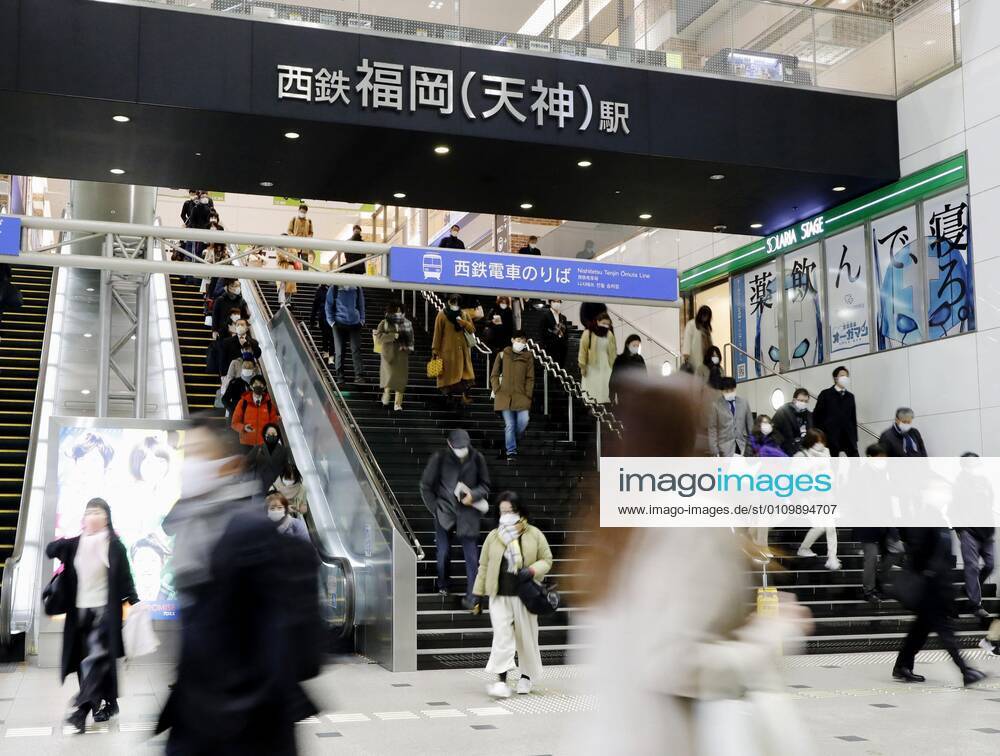 Day after Japan expands coronavirus emergency to 7 more prefectures People wearing face masks pass through Nishitetsu Fukuoka Station on their way to work in Fukuoka, southwestern Japan, on Jan. 14, 2021. Prime Minister Yoshihide Suga declared a state of emergency in seven additional prefectures, including Fukuoka, the previous day amid a recent surge in coronavirus infections.
