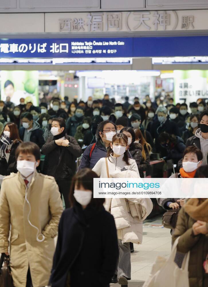 Day after Japan expands coronavirus emergency to 7 more prefectures People wearing face masks pass through Nishitetsu Fukuoka Station on their way to work in Fukuoka, southwestern Japan, on Jan. 14, 2021. Prime Minister Yoshihide Suga declared a state of emergency in seven additional prefectures, including Fukuoka, the previous day amid a recent surge in coronavirus infections.