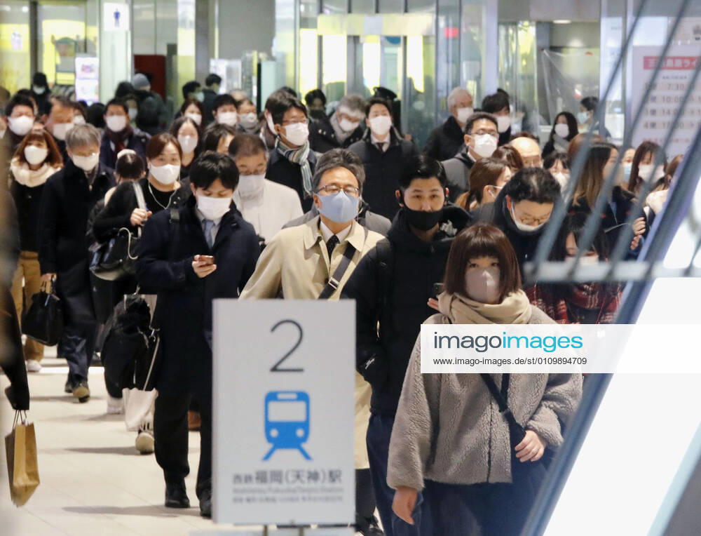 Day after Japan expands coronavirus emergency to 7 more prefectures People wearing face masks pass through Nishitetsu Fukuoka Station on their way to work in Fukuoka, southwestern Japan, on Jan. 14, 2021. Prime Minister Yoshihide Suga declared a state of emergency in seven additional prefectures, including Fukuoka, the previous day amid a recent surge in coronavirus infections.