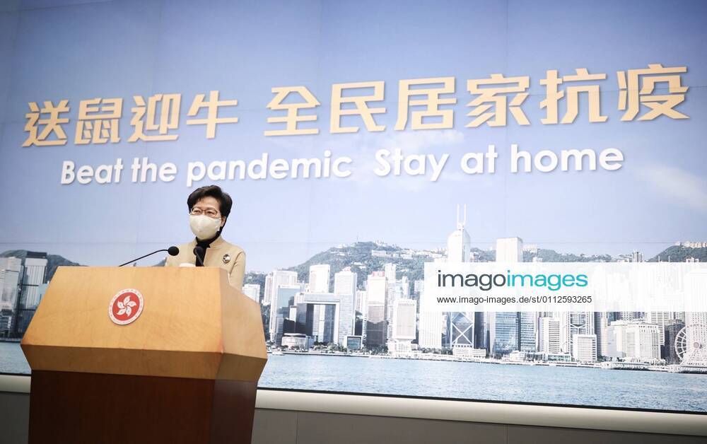 (210210) -- HONG KONG, Feb. 10, 2021 -- Carrie Lam, chief executive of the Hong Kong Special Administrative Region (HKSAR), speaks at a press conference in south China s Hong Kong, Feb. 9, 2021. Carrie Lam said on Tuesday that the fourth wave of COVID-19 in Hong Kong has obviously eased. Compared with the peak when more than 600 confirmed cases were reported each week in the past two months, the number of newly confirmed cases in the last seven days has dropped nearly 70 percent. She said if the epidemic situation does not worsen, there will be conditions to gradually resume normal life after the Chinese New Year, including the resumption of face-to-face classes in schools and the reopening of some of the business premises that have been