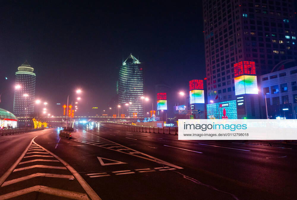 A street in Guomao Business District decorated for celebrations of Chinese New Year 4719, the Year of the Ox. Artyom Ivanov TASS TS0F6914