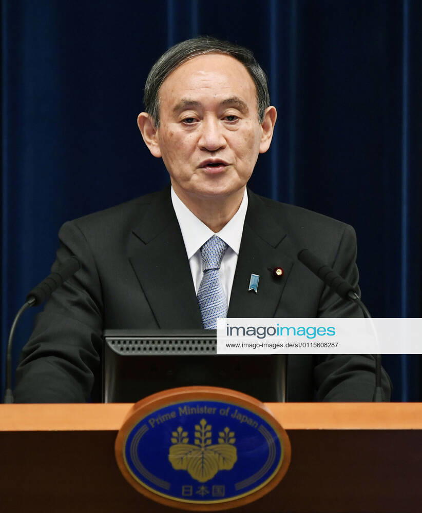 Gov t ends COVID-19 emergency in Tokyo area Japanese Prime Minister Yoshihide Suga meets the press in Tokyo on March 18, 2021, after the government formally decided to end the COVID-19 state of emergency in the Tokyo metropolitan area on March 21.