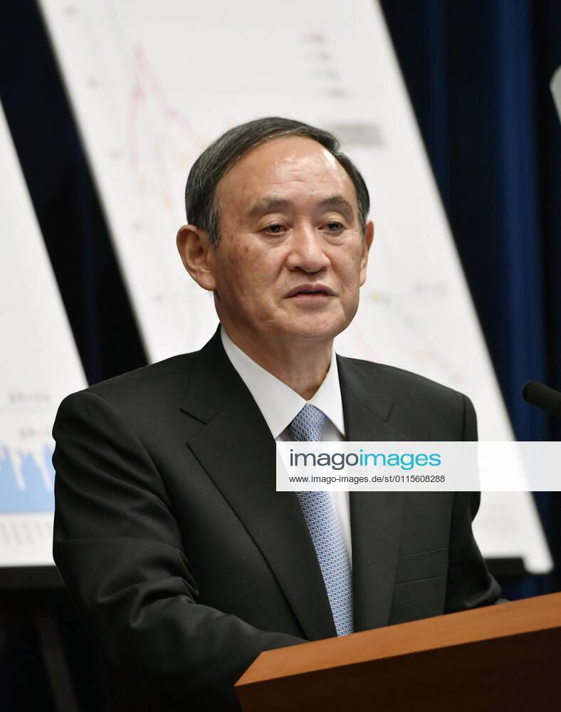 Gov t ends COVID-19 emergency in Tokyo area Japanese Prime Minister Yoshihide Suga meets the press in Tokyo on March 18, 2021, after the government formally decided to end the COVID-19 state of emergency in the Tokyo metropolitan area on March 21.