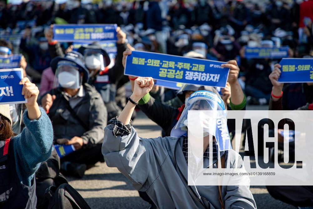 General Strike Of The Korean Confederation Of Trade Unions In Seoul Thousands of the Korean Confederation of Trade Unions members march to Seoul City hall during a rally against the government s labor policy on October 20, 2021 in Seoul, South Korea. The union members hold a massive rally in Seoul as an one-day strike aimed at bringing labor issues to the next presidential election in 2022. Seoul South Korea