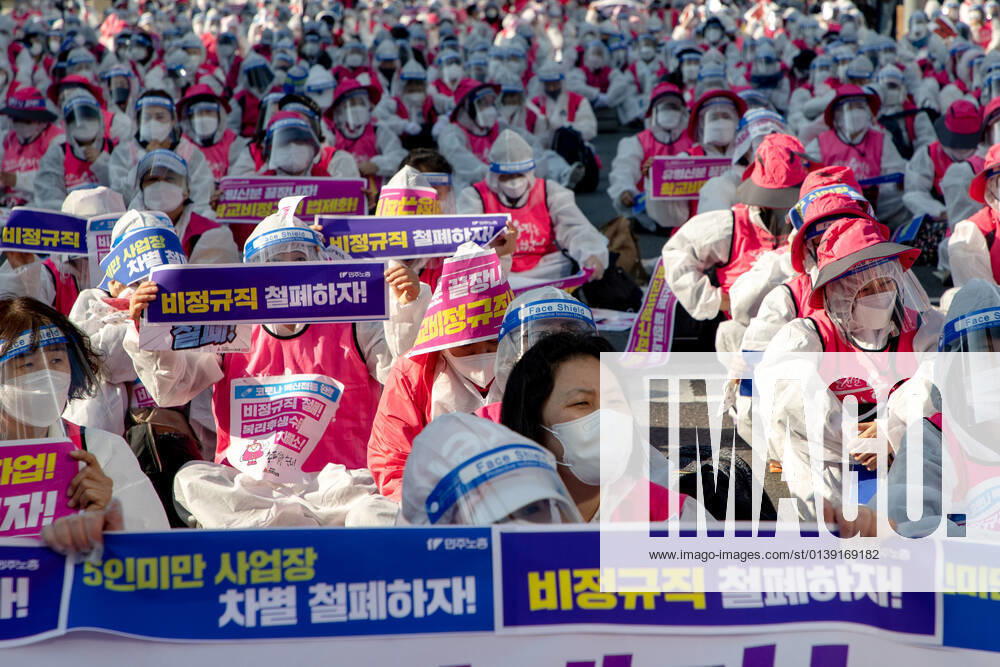General Strike Of The Korean Confederation Of Trade Unions In Seoul Thousands of the Korean Confederation of Trade Unions members march to Seoul City hall during a rally against the government s labor policy on October 20, 2021 in Seoul, South Korea. The union members hold a massive rally in Seoul as an one-day strike aimed at bringing labor issues to the next presidential election in 2022. Seoul South Korea