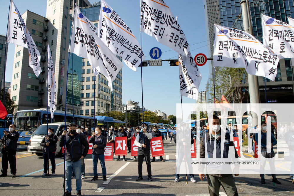 General Strike Of The Korean Confederation Of Trade Unions In Seoul Thousands of the Korean Confederation of Trade Unions members march to Seoul City hall during a rally against the government s labor policy on October 20, 2021 in Seoul, South Korea. The union members hold a massive rally in Seoul as an one-day strike aimed at bringing labor issues to the next presidential election in 2022. Seoul South Korea
