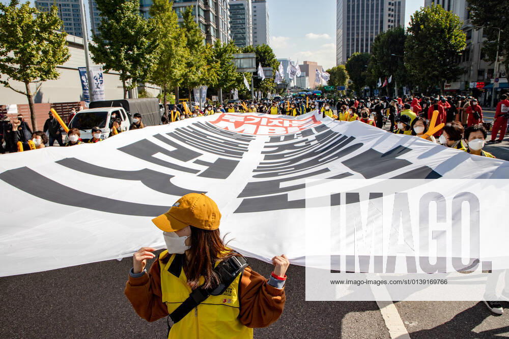 General Strike Of The Korean Confederation Of Trade Unions In Seoul Thousands of the Korean Confederation of Trade Unions members march to Seoul City hall during a rally against the government s labor policy on October 20, 2021 in Seoul, South Korea. The union members hold a massive rally in Seoul as an one-day strike aimed at bringing labor issues to the next presidential election in 2022. Seoul South Korea