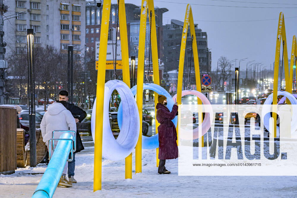 Russia, Moscow. A landscape park by the Paveletskaya Plaza Shopping Mall. KonstantinxKokoshkin