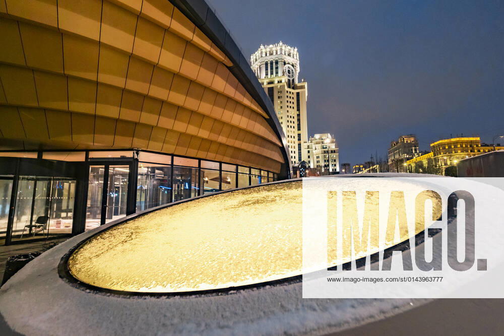 Russia, Moscow. A landscape park by the Paveletskaya Plaza Shopping Mall. KonstantinxKokoshkin