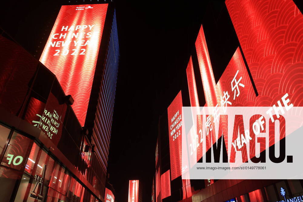 (220204) -- RIYADH, Feb. 4, 2022 -- Photo taken on Feb. 3, 2022 shows Spring Festival themed videos played on LED screens to celebrate the Chinese New Year at the Riyadh Season Boulevard in Riyadh, Saudi Arabia. ) SAUDI ARABIA-RIYADH-SPRING FESTIVAL CELEBRATION WangxHaizhou