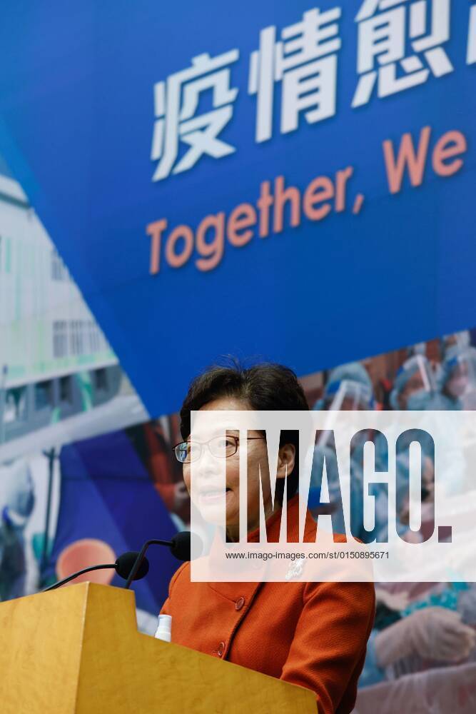(220215) -- HONG KONG, Feb. 15, 2022 -- Carrie Lam, chief executive of the Hong Kong Special Administrative Region, speaks at a press conference in Hong Kong, south China, Feb. 15, 2022. TO GO WITH: HKSAR gov t to respond to COVID-19 outbreak with firm resolve: Carrie Lam ) CHINA-HONG KONG-COVID-19-PRESS CONFERENCE (CN) LuixSiuxWai