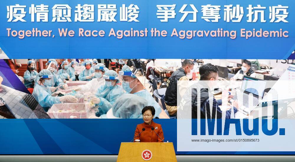 (220215) -- HONG KONG, Feb. 15, 2022 -- Carrie Lam, chief executive of the Hong Kong Special Administrative Region, speaks at a press conference in Hong Kong, south China, Feb. 15, 2022. TO GO WITH: HKSAR gov t to respond to COVID-19 outbreak with firm resolve: Carrie Lam ) CHINA-HONG KONG-COVID-19-PRESS CONFERENCE (CN) LuixSiuxWai