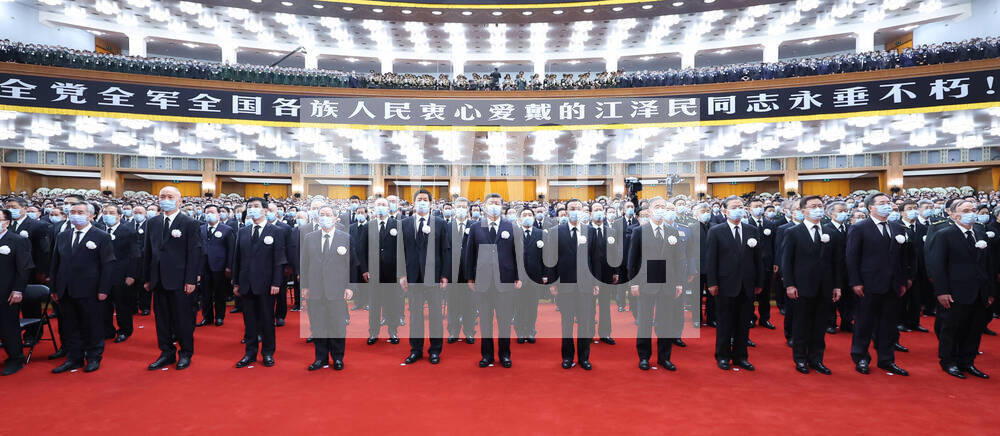 (221206) -- BEIJING, Dec. 6, 2022 -- A memorial meeting for Jiang Zemin, who passed away on Nov. 30 at the age of 96, is held in the Great Hall of the People in Beijing, capital of China, Dec. 6, 2022. The meeting was held by the Communist Party of China (CPC) Central Committee, the Standing Committee of the National People s Congress (NPC), the State Council, the National Committee of the Chinese People s Political Consultative Conference (CPPCC), and the Central Military Commission (CMC). Xi Jinping, Li Keqiang, Li Zhanshu, Wang Yang, Li Qiang, Zhao Leji, Wang Huning, Han Zheng, Cai Qi, Ding Xuexiang, Li Xi, and Wang Qishan were present. ) CHINA-BEIJING-JIANG ZEMIN-MEMORIAL MEETING (CN) JuxPeng