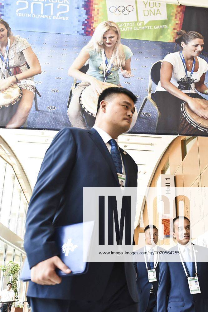 (CHINA OUT) Former Basketball player Yao Ming of China arrives at the Kuala Lumpur Convention Centre prior to the 128th IOC Session on July 28, 2015 in Kuala Lumpur, Malaysia. CFP470890154