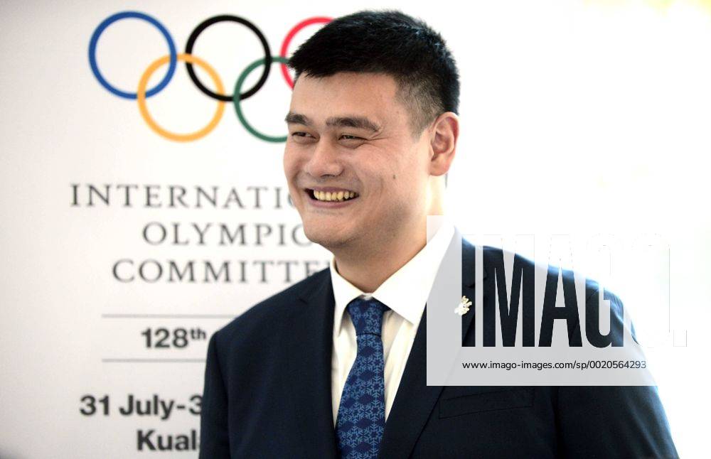 (CHINA OUT) Former Basketball player Yao Ming of China arrives at the Kuala Lumpur Convention Centre prior to the 128th IOC Session on July 28, 2015 in Kuala Lumpur, Malaysia. CFP470892299