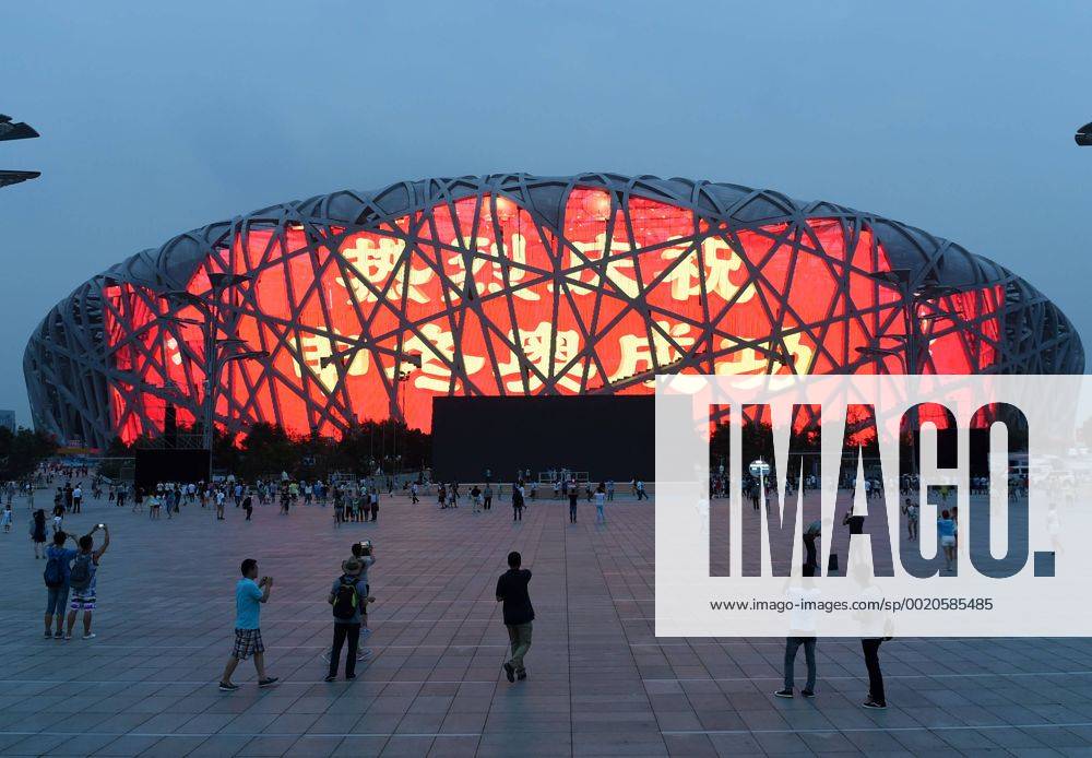 (150731) -- BEIJING, July 31, 2015 -- The National Stadium, or Bird Nest, is seen with giant illumination showing a message celebrating Beijing and Zhangjiakou s winning of the right to host the 2022 Winter Olympic Games Olympische Spiele Olympia OS in Beijing, capital of China, July 31, 2015. ) (mp) CHINA-BEIJING-2022 WINTER OLYMPICS-CELEBRATION (CN) LuoxXiaoguang