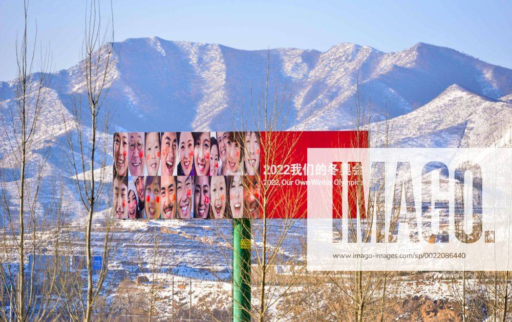 Olympia 2022, Fotostory Ski-Resort Zhangjiakou A billboard promoting the 2022 Winter Olympics is on display at a ski resort in Chongli county, Zhangjiakou city, north China s Hebei province, 6 December 2015. Having competed at the Winter Olympics twice since 2010, Norwegian snowboarder Stale Sandbech is familiar with world-class ski resorts. But the experience of training at the Genting Resort Secret Garden in Zhangjiakou, Hebei province, went beyond his expectations. As a proposed venue for snow sports in Beijing s 2022 Olympics plan, Secret Garden, a ski and tourism complex in Zhangjiakou s Chongli county, about 220 kilometers northwest of Beijing, has finished the initial design for freestyle skiing and snowboarding, and will cooperate with foreign event and resort operators to complete the rest of its facilities to high standards, the resort announced last week. The two snow events will be held on refurbished trails and at a new snowboard park designed by Ecosign, a Canadian resort-planning company that served the 2010 and 2014 Winter Olympics. The park will have Asia s biggest half-pipe and International Ski Federation-standard slopestyle courses, according to the resort s plan. Ski resort in Zhangjiakou on track for world-class status 20151207_14835