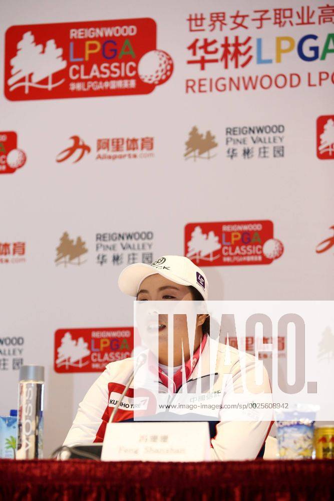 Feng Shanshan of China attends the press conference PK Pressekonferenz on Day two of 2016 Reignwood LPGA Golf Damen Classic at Reignwood Pine Valley on September 27, 2016 in Beijing, China. CFP492804709