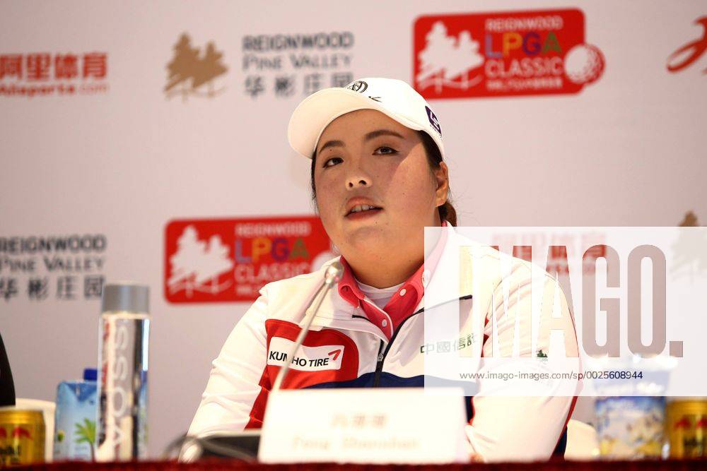 Feng Shanshan of China attends the press conference PK Pressekonferenz on Day two of 2016 Reignwood LPGA Golf Damen Classic at Reignwood Pine Valley on September 27, 2016 in Beijing, China. CFP492804711
