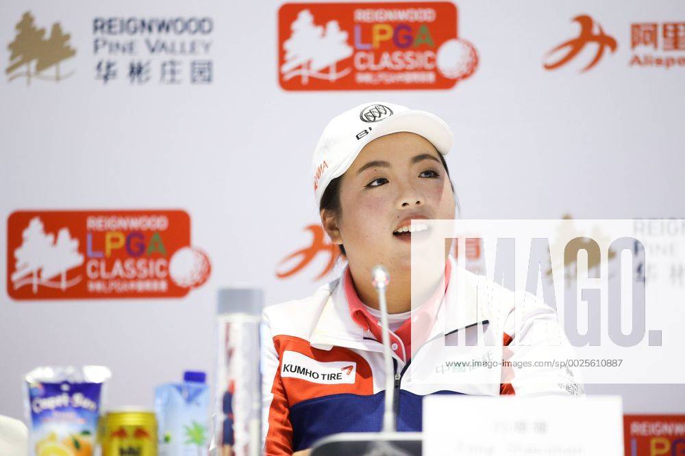 Feng Shanshan of China attends the press conference PK Pressekonferenz on Day two of 2016 Reignwood LPGA Golf Damen Classic at Reignwood Pine Valley on September 27, 2016 in Beijing, China. CFP492810988