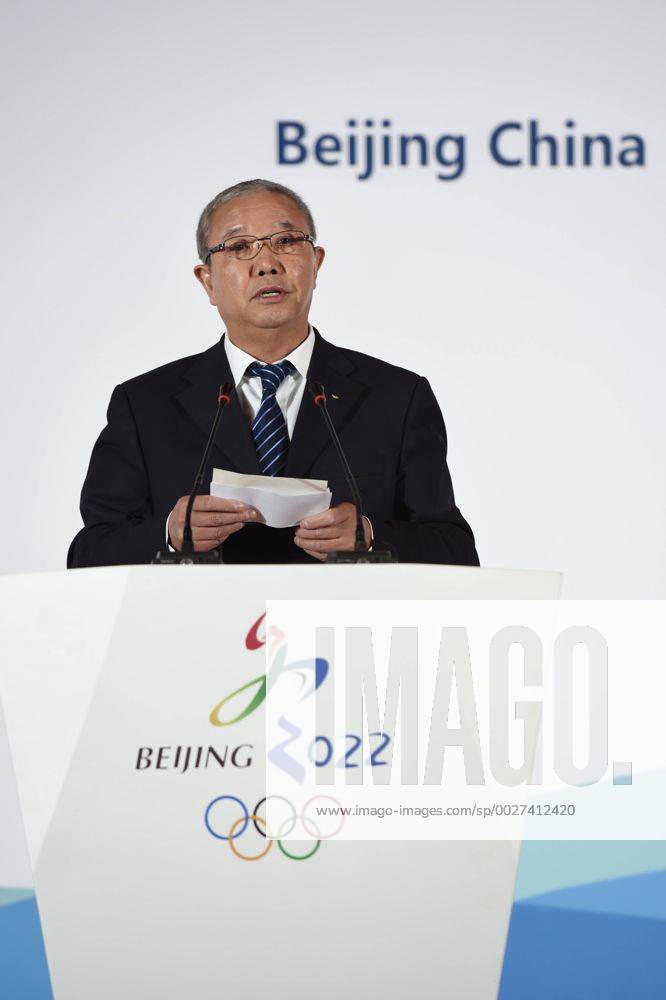 (170227) -- BEIJING , Feb. 27, 2017 -- International Olympic Committee (IOC) Vice President Yu Zaiqing speaks during the launching event for the marketing program of Beijing 2022 Olympic and Paralympic Winter games Winterspiele Spiele Summer games (Beijing 2022) in Beijing, capital of China, Feb. 27, 2017. The marketing program for Beijing 2022 was officially launched by the organizers here on Monday. )(wll) (SP)CHINA-BEIJING-2022-MARKETING PROGRAM(CN) JuxHuanzong