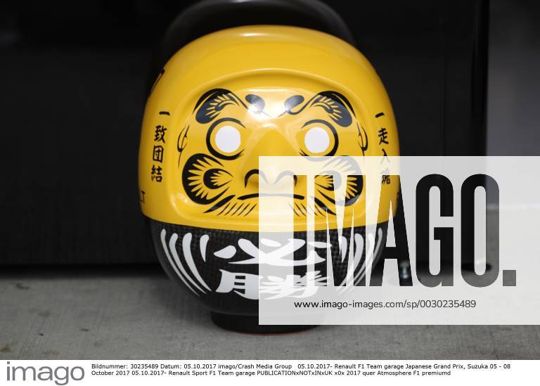 Renault F1 Team garage Japanese Grand Prix, Suzuka 05 - 08 October 2017 05.10.2017- Renault Sport F1 Team garage