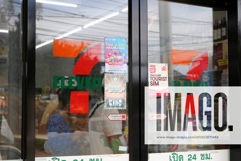 Thailand. Phuket. Thailand. Phuket. Cape Panwa, Ao Yong Long beach area. The situation in Thailand. Seven Eleven Grocery store. MaksimxKonstantinov