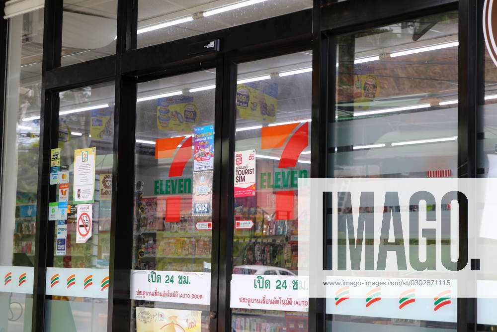 Thailand. Phuket. Thailand. Phuket. Cape Panwa, Ao Yong Long beach area. The situation in Thailand. Seven Eleven Grocery store. MaksimxKonstantinov