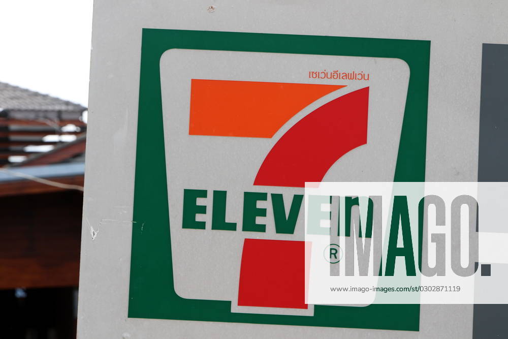 Thailand. Phuket. Thailand. Phuket. Cape Panwa, Ao Yong Long beach area. The situation in Thailand. Seven Eleven Grocery store. MaksimxKonstantinov