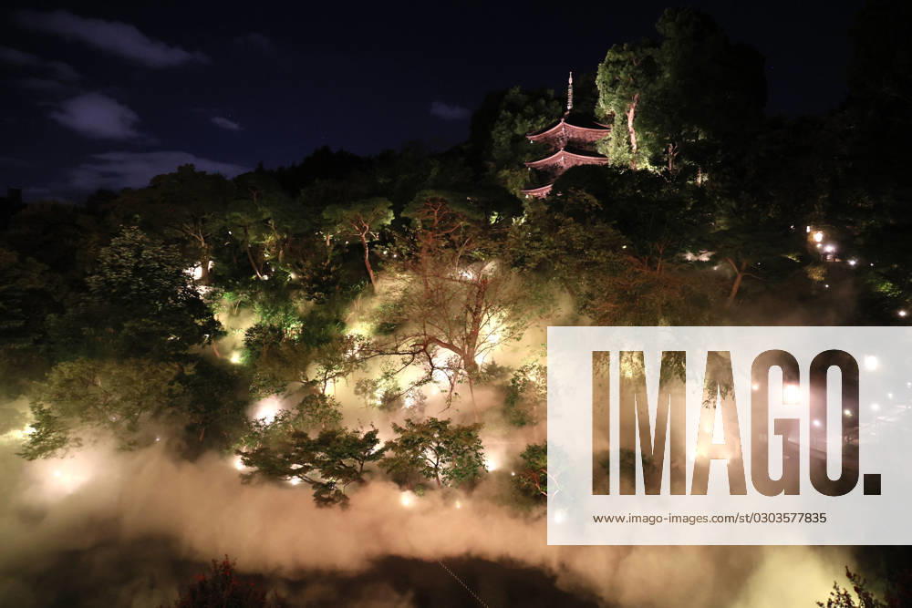 Tokyo, Japan - An artificial sea of clouds is displayed at a garden of the Chinzanso hotel in Tokyo on Monday, September 11, 2023. The hotel offers spectacular scene to the hotel guests. (photo by Yoshio Tsunoda AFLO) , aflo_229003539.jpg,