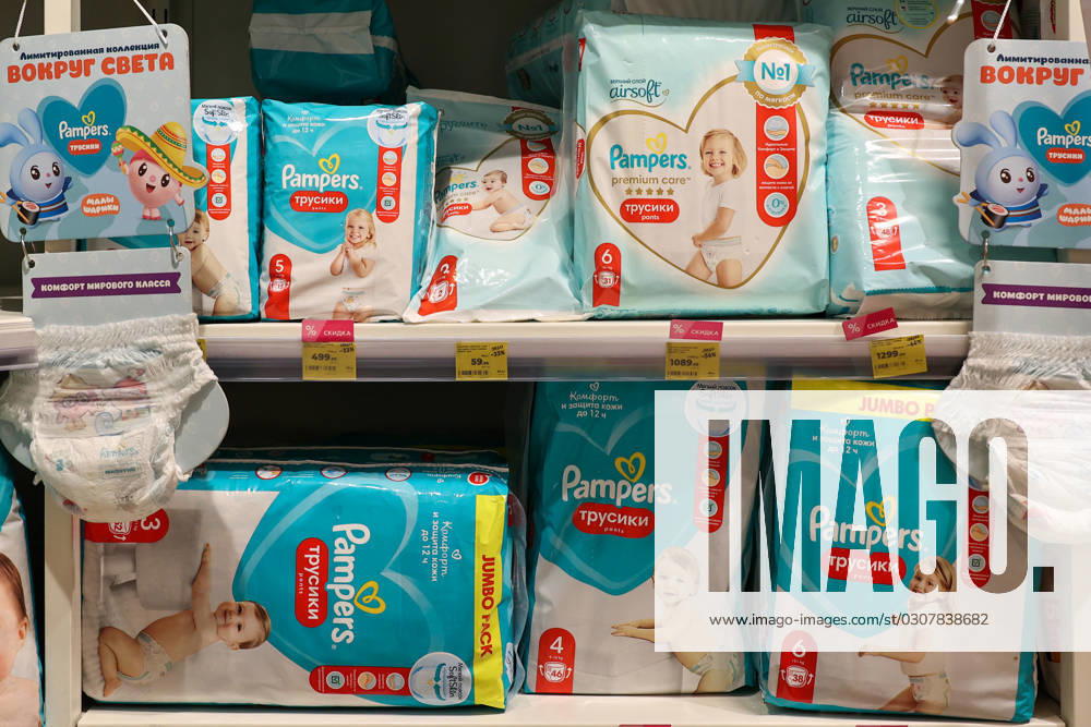 Russia. Moscow. Sale of goods in the cosmetics, perfumes and household chemicals store in the Magnit Cosmetics store. PetrovxSergey