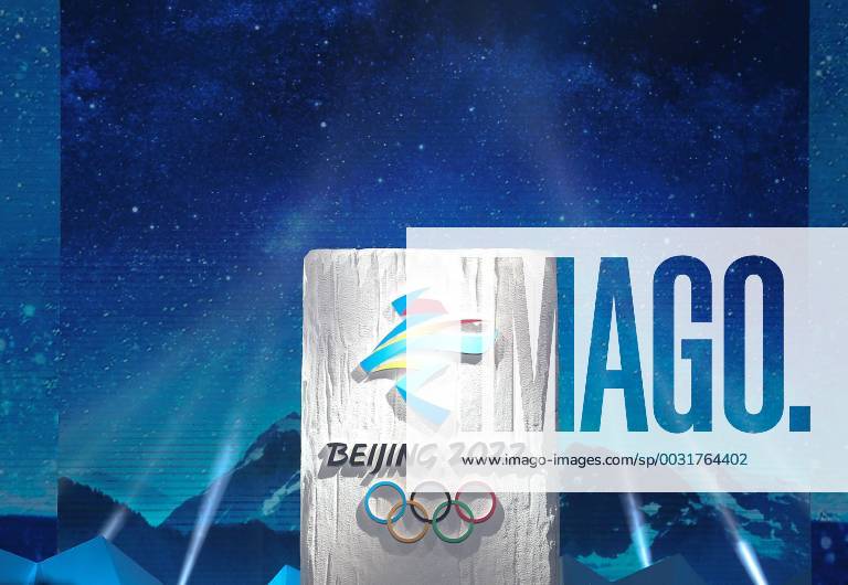 - SPORT (171215) -- BEIJING, Dec. 15, 2017 -- The emblem of Beijing 2022 Olympic Winter games Winterspiele Spiele Summer games is unveiled during the enblem launch ceremony for the Beijing 2022 Olympic and Paralympic Winter Games in Bejing, capital of China, Dec. 15, 2017. ) (SP)CHINA-BEIJING-2022 OLYMPIC AND PARALYMPIC WINTER GAMES EMBLEM-LAUNCH (CN) CaoxCan