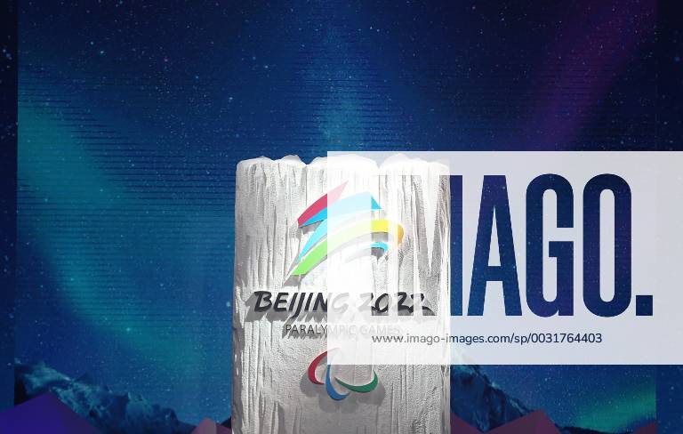 (171215) -- BEIJING, Dec. 15, 2017 -- The emblem of Beijing 2022 Paralympic Winter games Winterspiele Spiele Summer games is unveiled during the enblem launch ceremony for the Beijing 2022 Olympic and Paralympic Winter Games in Bejing, capital of China, Dec. 15, 2017. ) (SP)CHINA-BEIJING-2022 OLYMPIC AND PARALYMPIC WINTER GAMES EMBLEM-LAUNCH (CN) CaoxCan