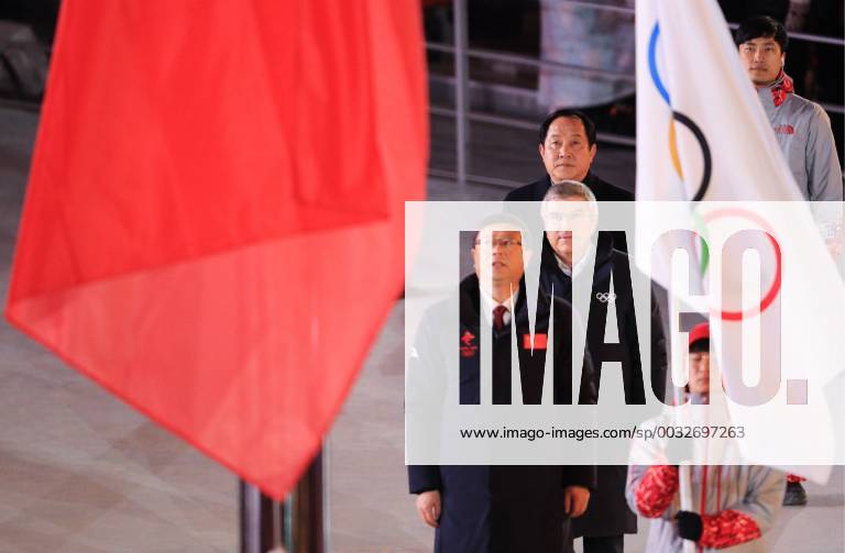 Beijing Mayor Chen Jining and the President of the International Olympic Committee (IOC), Thomas Bach (L-R) at the closing ceremony of the PyeongChang 2018 Winter Olympic Games Olympische Spiele Olympia OS at Pyeongchang Olympic Stadium. Sergei Bobylev TASS TS075B3D