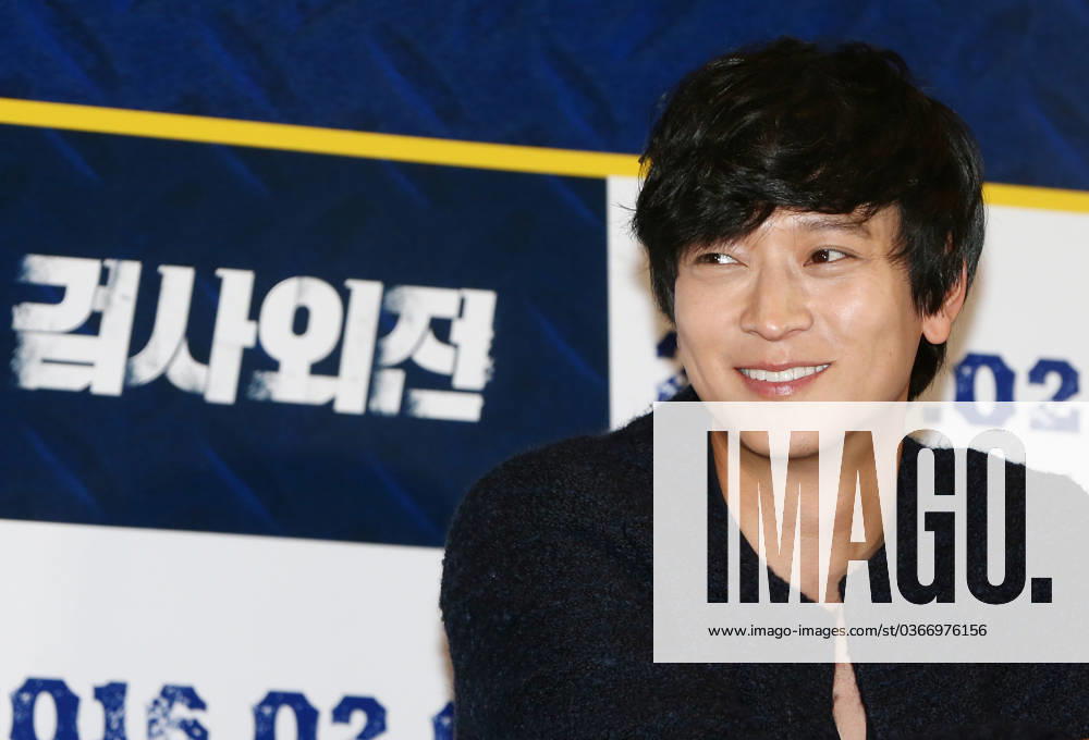 S. Korean actor Kang Dong-won S. Korean actor Kang Dong-won South Korean actor Kang Dong-won, who stars in the new movie A Violent Prosecutor, smiles during a publicity event in Seoul on Jan. 25, 2016. The movie will be released in South Korea on Feb. 3. (Yonhap) 2016-01-26 10:25:21 < 1980-2016 YONHAPNEWS AGENCY. .> ¼­¿ï