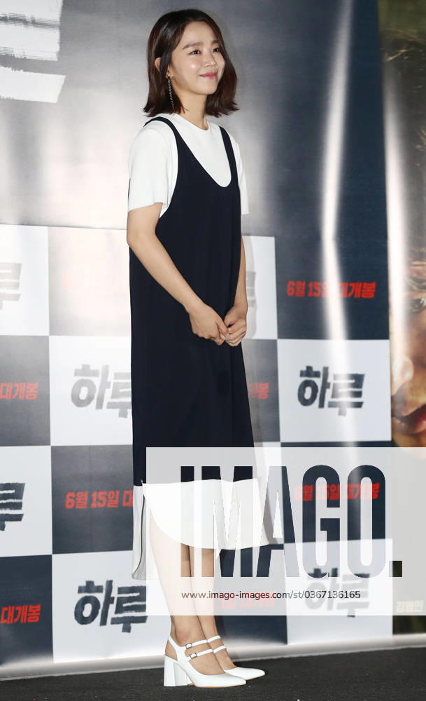 S. Korean actress Shin Hye-sun S. Korean actress Shin Hye-sun South Korean actress Shin Hye-sun, who stars in the new movie A Day, poses for a photo during a publicity event in Seoul on June 7, 2017. The movie will be released in South Korea on June 15. (Yonhap) 2017-06-08 14:20:13 < 1980-2017 YONHAPNEWS AGENCY. .> ¼¿ï