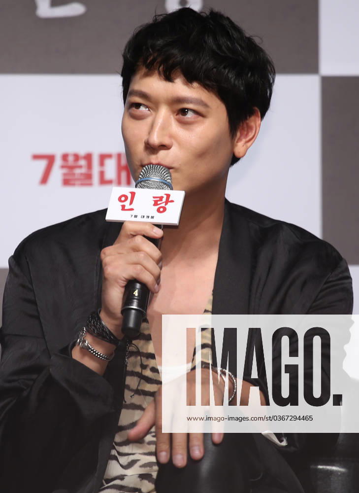 S. Korean actor Kang Dong-won S. Korean actor Kang Dong-won South Korean actor Kang Dong-won, who stars in the new movie Inrang, attends a publicity event in Seoul on June 18, 2018. The movie will be released in South Korea on July 25. (Yonhap) 2018-06-18 13:47:19 < 1980-2018 YONHAPNEWS AGENCY. .> ¼¿ïƯº°½Ã