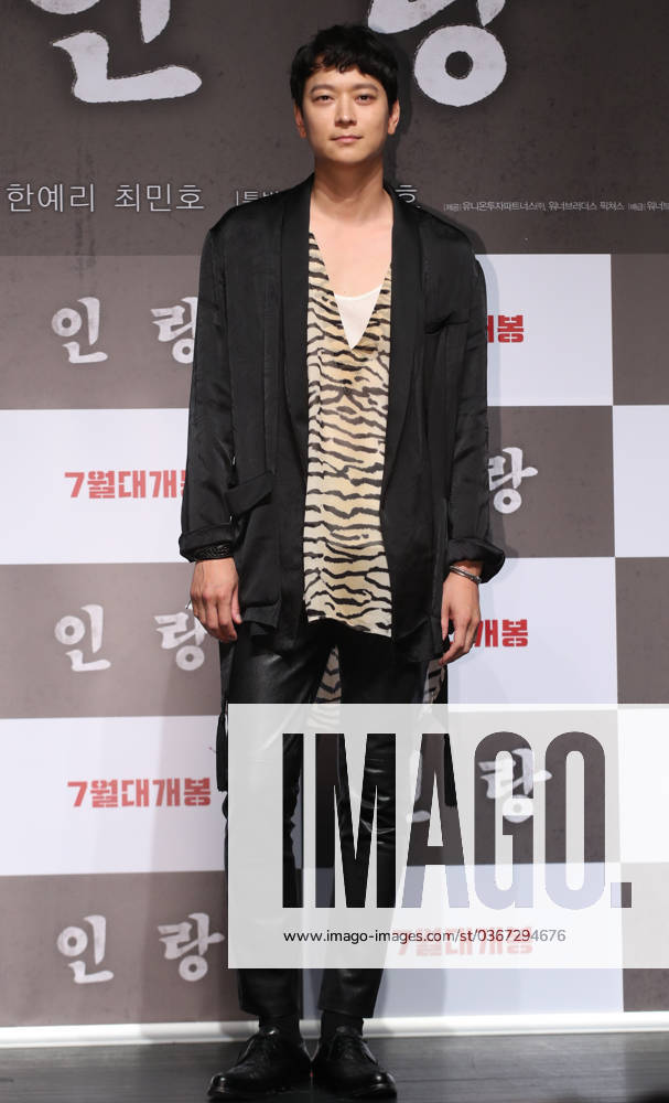 S. Korean actor Kang Dong-won S. Korean actor Kang Dong-won South Korean actor Kang Dong-won, who stars in the new movie Inrang, poses for a photo during a publicity event in Seoul on June 18, 2018. The movie will be released in South Korea on July 25. (Yonhap) 2018-06-18 14:24:38 < 1980-2018 YONHAPNEWS AGENCY. .> ¼¿ïƯº°½Ã